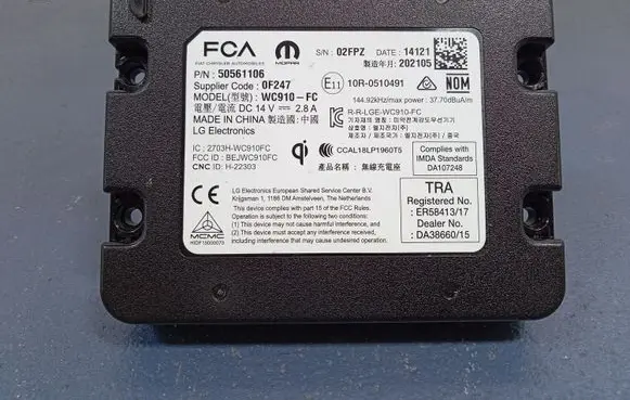 Alfa Romeo Stelvio Other control units/modules 50561106
