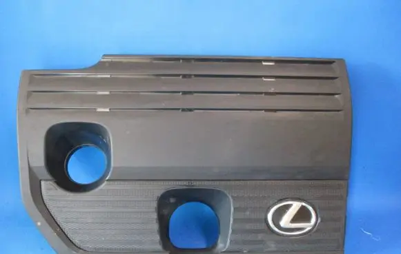 Lexus NX Engine cover (trim) 1260125140