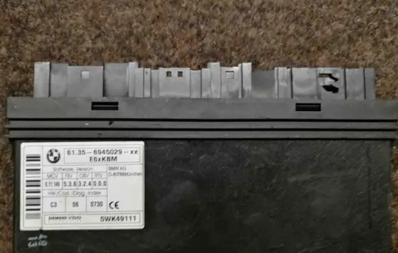 BMW 5 E60 E61 Central body control module 6945029