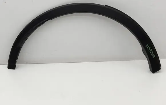 Toyota C-HR I Rear arch trim 75605F4010