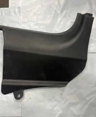 Opel Antara Other interior part 96630464
