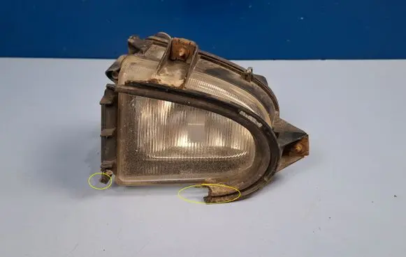 Ford Galaxy Front fog light 7329073