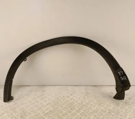 Mazda CX-5 Rear arch trim KD5351W5