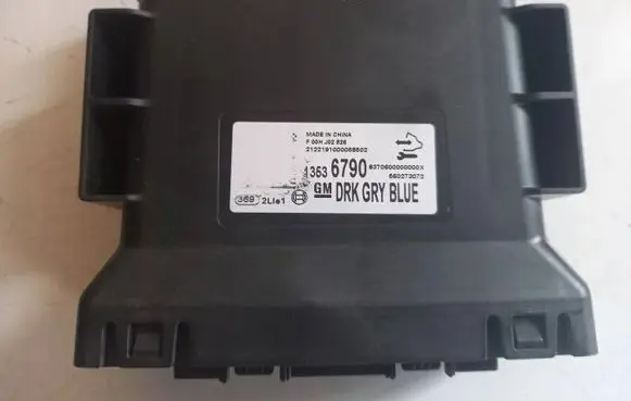 Opel Insignia B Engine control unit/module 13536790 F00HJ02526