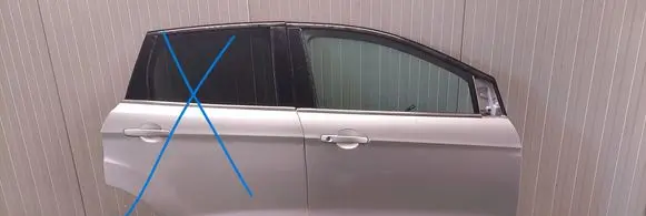 Ford Kuga II Front door 
