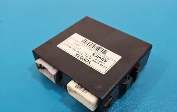 Lexus NX Central body control module 8905078011 IMPRK1575409