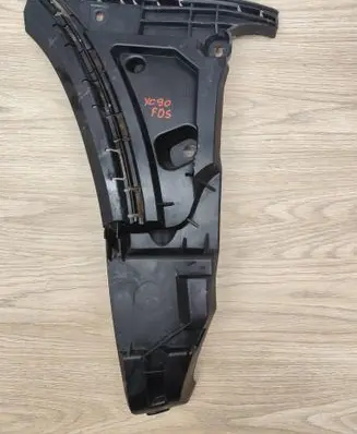 Volvo XC90 Front bumper mounting bracket 30698129 S3DHA