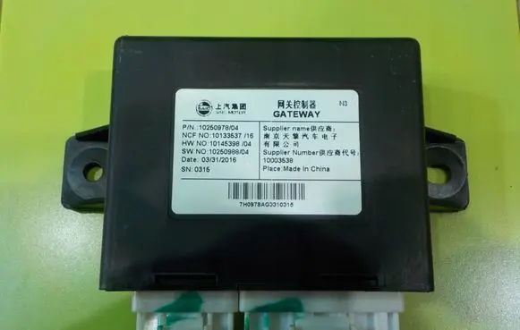 MG MGS5 EV Central body control module 10250978 18AB45