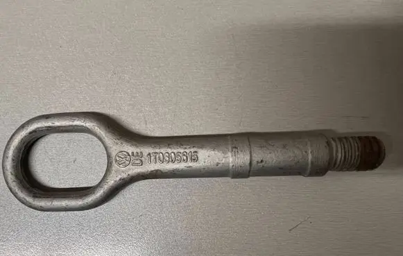 Seat Altea Towing hook eye 1T0805615