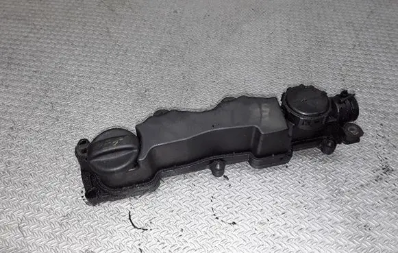 Rocker cam cover