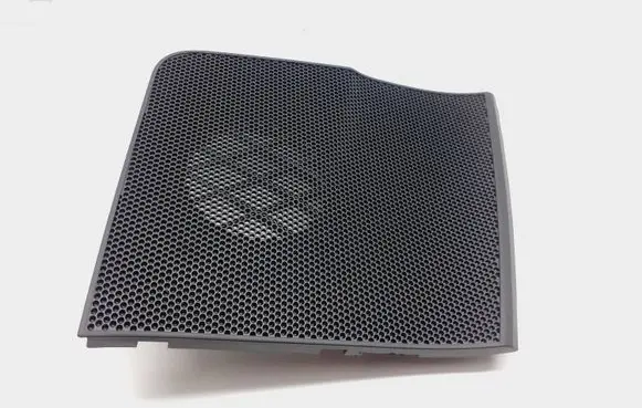 Side speaker trim/cover