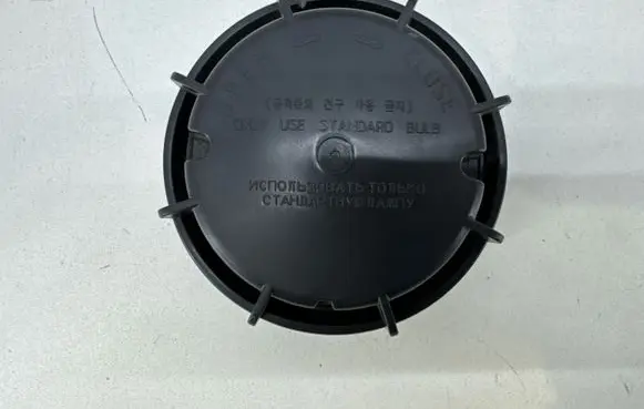 KIA Rio Headlight/headlamp dust cover 