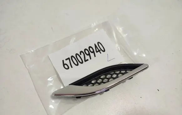 Maserati Ghibli Fender grill 670029940
