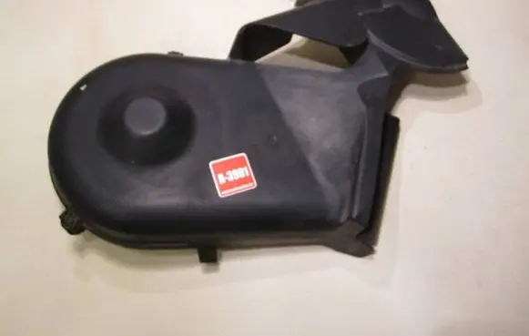 Audi A4 S4 B6 8E 8H Timing belt guard (cover) 059109108A