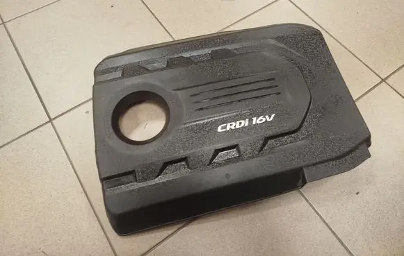 KIA Optima Engine cover (trim)