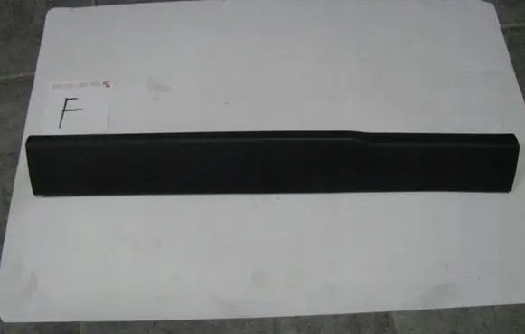 Ford Kuga II Front sill trim cover CJ54R13201ADW