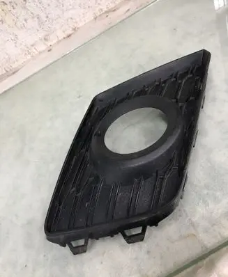 Seat Arona Front bumper lower grill 6F9853665B