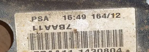 Peugeot 508 Front control arm 7BAA111430804