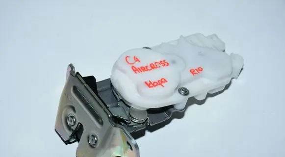 Citroen C4 Aircross Tailgate/trunk/boot lock/catch/latch