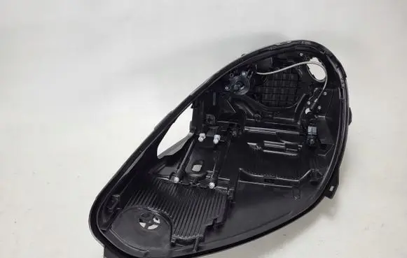 Headlight part