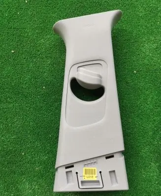 Hyundai Kona I (B) pillar trim (top) 85840J9000