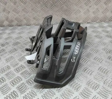 Citroen C5 Aircross Rear bumper mounting bracket 9826677480