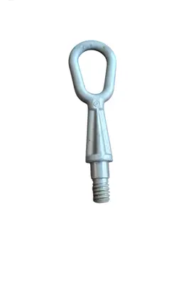 BMW 7 E65 E66 Towing hook eye 