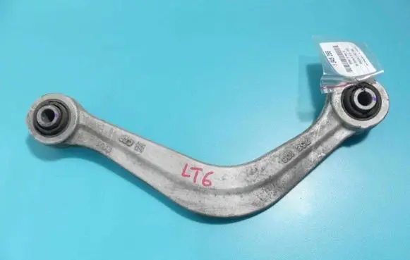 KIA Optima Rear control arm IMPRK1345266