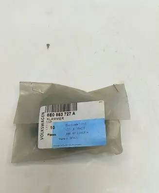 Audi A6 S6 C6 4F Engine cover (trim) 8E0863727A 354216 20240514