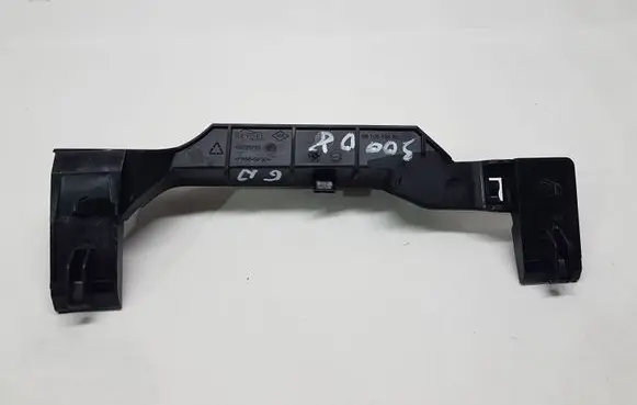Peugeot 5008 II Other rear door trim element 9810516880