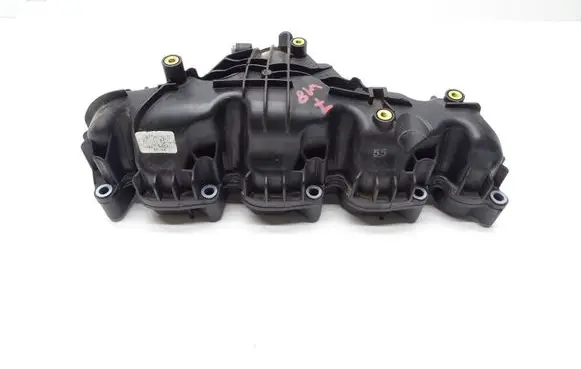 Intake manifold