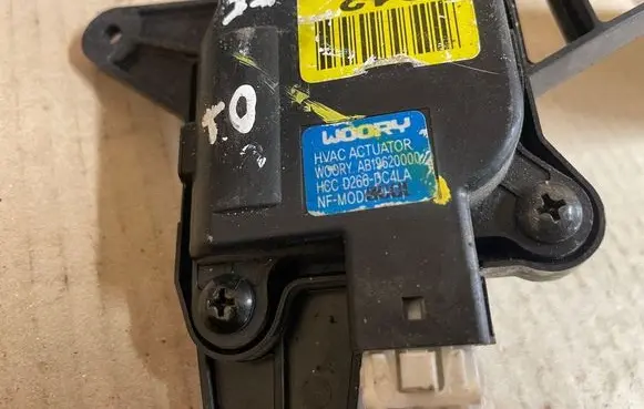 Hyundai Santa Fe Air flap motor/actuator