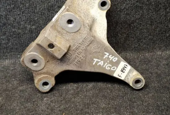 Volkswagen Taigo Engine mounting bracket 5WA199117