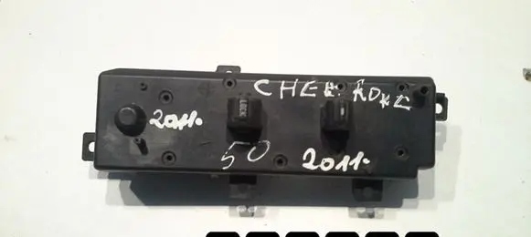 Jeep Cherokee Other switches/knobs/shifts 55196388AD