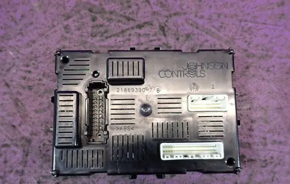 Nissan Micra Other control units/modules 284B2AX620