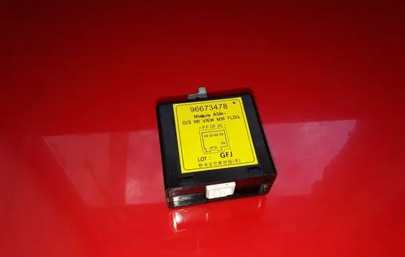 Chevrolet Captiva Wing mirror control module 96673478