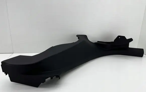Audi A3 8Y Rear sill (body part) 