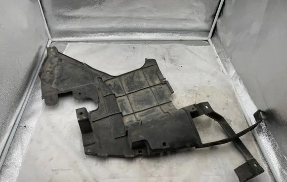 Mitsubishi Lancer Engine splash shield/under tray 126981