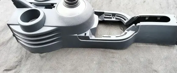 Mitsubishi Colt Center console 8011A288