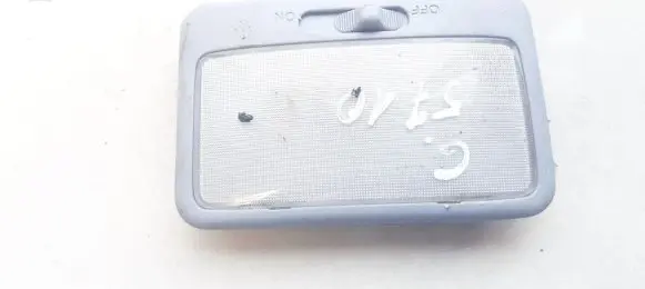 Honda HR-V Rear seat light