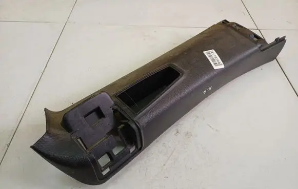 Citroen C4 Grand Picasso Other interior part 900347100