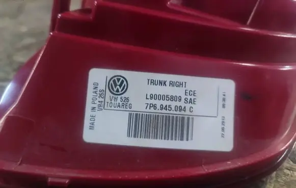 Volkswagen Touareg II Tailgate rear/tail lights 7P6945094C L90005809