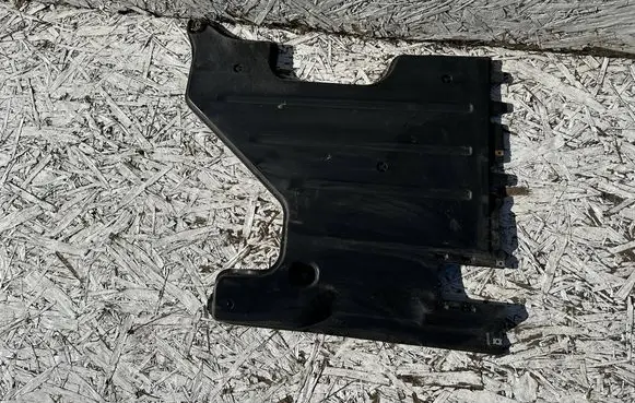 Volkswagen Arteon Rear underbody cover/under tray 3Q0825206B