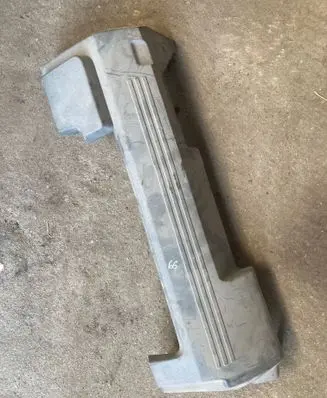 Volvo XC90 Engine cover (trim)