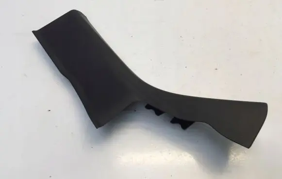 Rear sill trim cover
