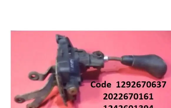 Mercedes-Benz E W210 Gear shifter/selector 1292670637 2022670161