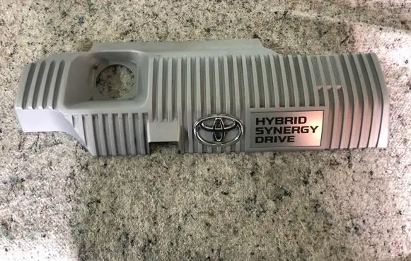 Toyota Auris E180 Engine cover (trim)
