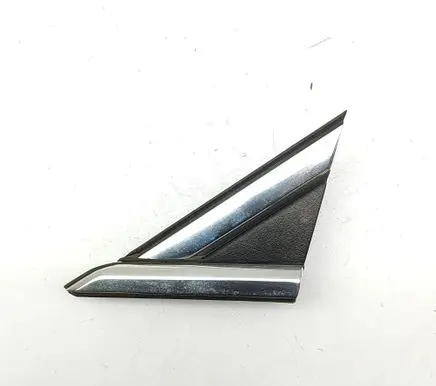 Seat Ateca Rear fender molding trim 575837633B