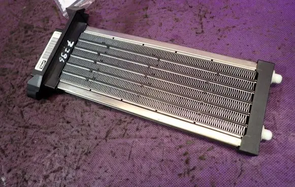 Audi A4 S4 B7 8E 8H Heater blower radiator 8E1819011