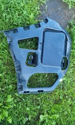 BMW 2 F22 F23 Rear bumper mounting bracket 7285533 335009881